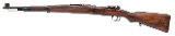 "Yugoslavian M24/47 Bolt Action Rifle 8mm (L2026-02878)" - Image 4 of 12