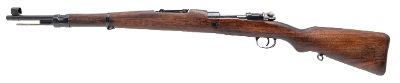 "Yugoslavian M24/47 Bolt Action Rifle 8mm (L2026-02878)" - Image 4 of 12