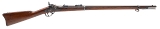 "Early U.S. Springfield Model 1873 Trapdoor Rifle .45-70 (58975)" - 1 of 9