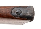 "Early U.S. Springfield Model 1873 Trapdoor Rifle .45-70 (58975)" - 9 of 9