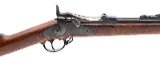 "Early U.S. Springfield Model 1873 Trapdoor Rifle .45-70 (58975)" - 2 of 9