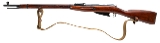 "WWII Russian M91/30 Mosin-Nagant Izhevsk Arsenal 7.62x54R (L2026-03302)" - 3 of 8