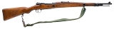"Yugoslavian M24/47 Bolt Action Rifle 8mm (L2026-03494)" - Image 1 of 9