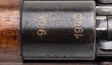 "WWII German G33/40 Mountain Rifle 8mm (L2026-03010)" - 8 of 10