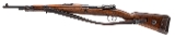"WWII German G33/40 Mountain Rifle 8mm (L2026-03010)" - 3 of 10