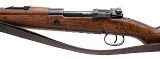 "WWII German G33/40 Mountain Rifle 8mm (L2026-03010)" - 4 of 10