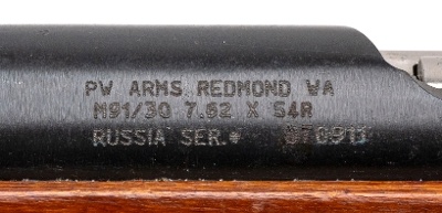 "WWII Russian M91/30 Bolt Action Rifle Izhevsk Arsenal 7.62x54R (L2026-03626)" - Image 6 of 10