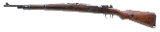 "Yugoslavian M48A Bolt Action Rifle 8mm (L2026-03313)" - Image 3 of 10