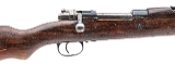 "Yugoslavian M48A Bolt Action Rifle 8mm (L2026-03313)" - Image 2 of 10