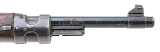 "Yugoslavian M48A Bolt Action Rifle 8mm (L2026-03313)" - Image 8 of 10