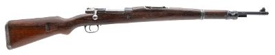 "Yugoslavian M48A Bolt Action Rifle 8mm (L2026-03313)" - Image 1 of 10