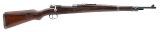 "Yugoslavian M48A Bolt Action Rifle 8mm (L2026-03313)" - Image 1 of 10