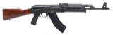 "CENTURY ARMS VSKA RIFLE 7.62X39MM (L2026-03428)" - 1 of 5