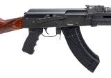 "CENTURY ARMS VSKA RIFLE 7.62X39MM (L2026-03428)" - 2 of 5