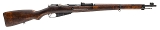 "Beautiful Finnish M39 Sako SK.Y Mosin-Nagant Bolt Action Rifle 7.62x54R (L2026-04811)" - 1 of 10
