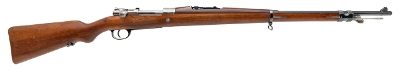 "Beautiful Argentine Model 1909 Bolt Action Rifle by DWM 7.65x53mm (L2026-04839)" - Image 1 of 11