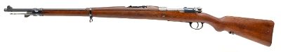 "Beautiful Argentine Model 1909 Bolt Action Rifle by DWM 7.65x53mm (L2026-04839)" - Image 3 of 11