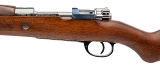 "Beautiful Argentine Model 1909 Bolt Action Rifle by DWM 7.65x53mm (L2026-04839)" - Image 4 of 11