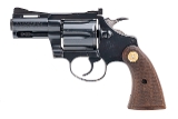 "COLT DIAMONDBACK REVOLVER .38 SPECIAL (L2026-04317)" - Image 1 of 6