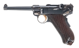 "DWM 1900 American Eagle (L2026-03008)" - Image 3 of 12