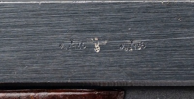 "WWII Mauser BYF 44 P-38 9mm (L2025-11824)" - Image 2 of 8