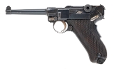 "DWM 1906 American Eagle (L2026-03474)" - Image 2 of 8