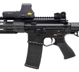 "POF USA P-415 RIFLE 5.56 NATO (L2026-02768)" - 4 of 4