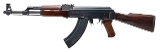 "POLYTECH LEGEND AK47/S RIFLE 7.62X39MM (L2026-05096)" - 3 of 13