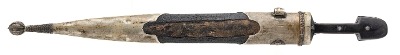 "Fine Niello-Decorated Caucasian Kindjal (Qama), Dagestan (Kubachi), Late 19th Century (68464)" - Image 8 of 12
