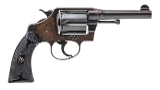 "Colt Police Positive W/ Box (L2026-02245)" - 3 of 11