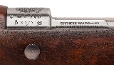 "Brazilian Model 1908 Bolt Action Rifle by DWM 7mm (L2026-04807)" - 5 of 13