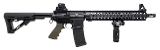 "MEGA MACHINE HGW-15 RIFLE 5.56 NATO (L2026-01751)" - 1 of 4
