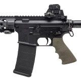 "MEGA MACHINE HGW-15 RIFLE 5.56 NATO (L2026-01751)" - 4 of 4