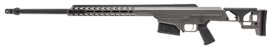 "BARRETT MRAD SMR RIFLE .300 WIN MAG (L2026-03536)" - Image 3 of 4