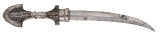 "Ottoman Jambiya W/ Silver Sheath (69504)" - Image 1 of 8
