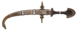"Ottoman Jambiya W/ Silver Sheath (69504)" - Image 4 of 8