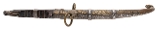 "Ottoman Jambiya W/ Silver Sheath (69504)" - Image 5 of 8