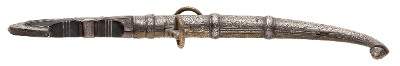 "Ottoman Jambiya W/ Silver Sheath (69504)" - Image 6 of 8
