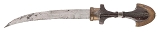 "Ottoman Jambiya W/ Silver Sheath (69504)" - Image 3 of 8