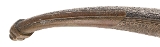"Ottoman Jambiya W/ Silver Sheath (69504)" - Image 7 of 8