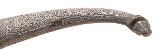 "Ottoman Jambiya W/ Silver Sheath (69504)" - Image 8 of 8