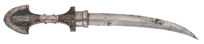 "Ottoman Jambiya W/ Silver Sheath (69504)" - Image 1 of 8