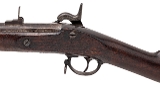 "U.S. Springfield Model 1861 Rifled Musket .58 Caliber (64904)" - 6 of 14