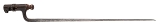 "U.S. Springfield Model 1861 Rifled Musket .58 Caliber (64904)" - 14 of 14