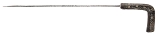 "Ottoman Empire Decorated Dagger Cane (69503)" - Image 8 of 16