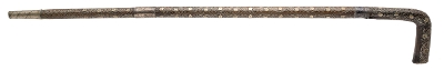 "Ottoman Empire Decorated Dagger Cane (69503)" - Image 5 of 16
