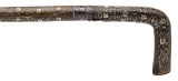 "Ottoman Empire Decorated Dagger Cane (69503)" - Image 6 of 16