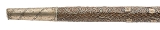 "Ottoman Empire Decorated Dagger Cane (69503)" - Image 7 of 16