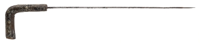 "Ottoman Empire Decorated Dagger Cane (69503)" - Image 4 of 16