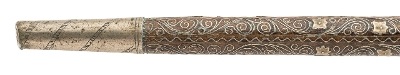 "Ottoman Empire Decorated Dagger Cane (69503)" - Image 7 of 16